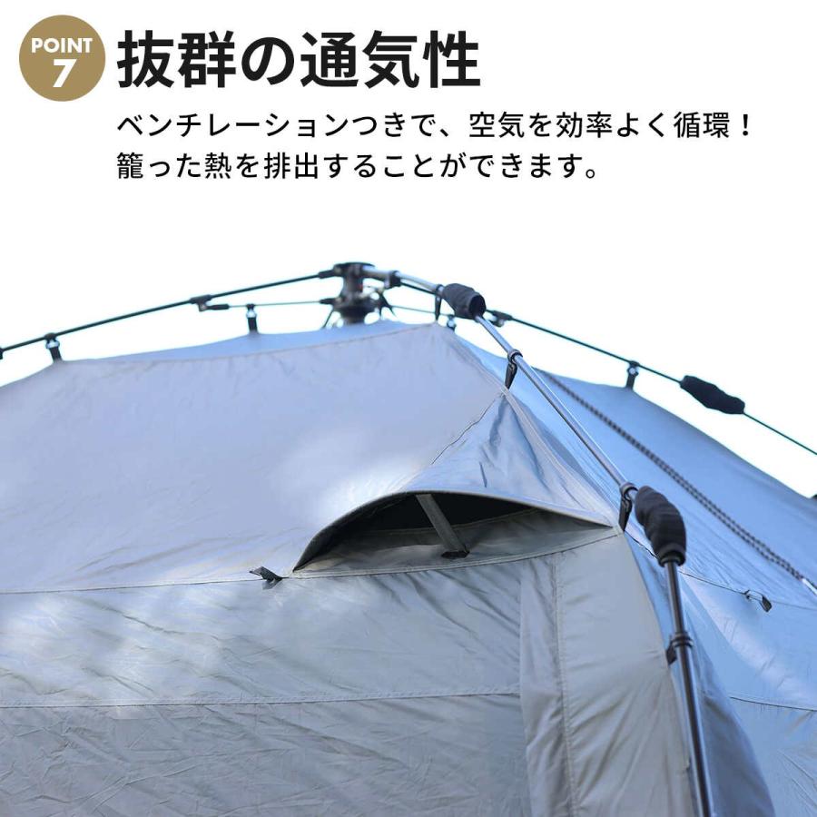 QUICKCAMP（クイックキャンプ） ワイドスクリーンタープ ワンタッチ 4m