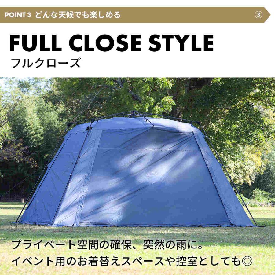 QUICKCAMP ワイドスクリーンタープ ワンタッチ 4m×2.8m タープテント