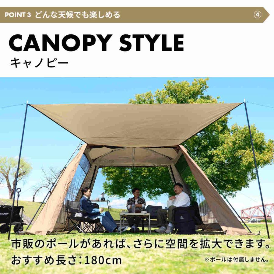 QUICKCAMP ワンタッチタープ　ワイドスクリーンタープ　カーキ QUICKCAMP（クイックキャンプ） ワイドスクリーンタープ ワンタッチ 4m