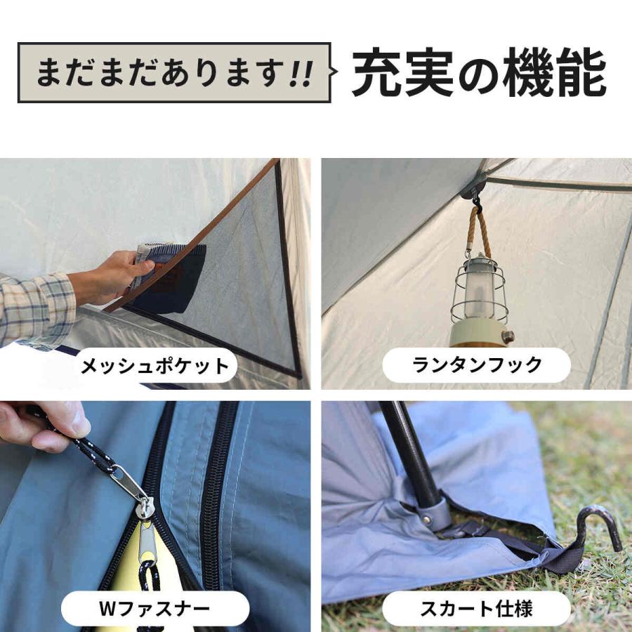 QUICKCAMP（クイックキャンプ） ワイドスクリーンタープ ワンタッチ 4m