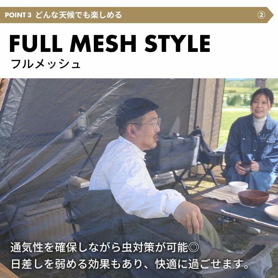 QUICKCAMP（クイックキャンプ） ワイドスクリーンタープ ワンタッチ 4m