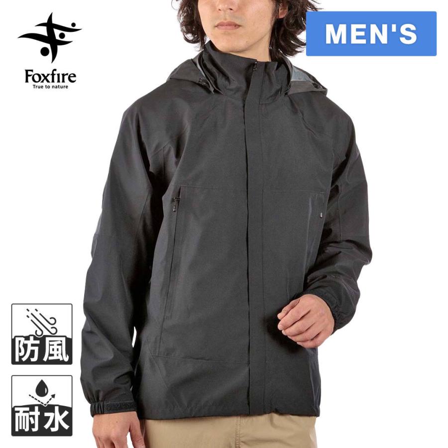 Foxfire（フォックスファイヤー） リープライトジャケット 5213572