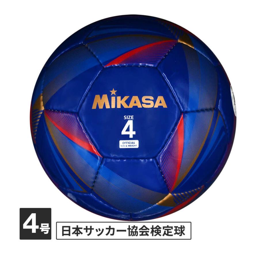 MIKASA（ミカサ） サッカー4号 手縫い検定球 紺 FT428D NB ネイビー