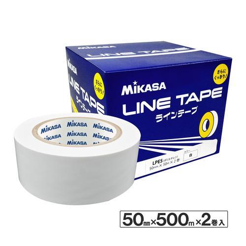 ラインテープ5cm 8箱 JT50NW.jpg?v=1642763768&width=500