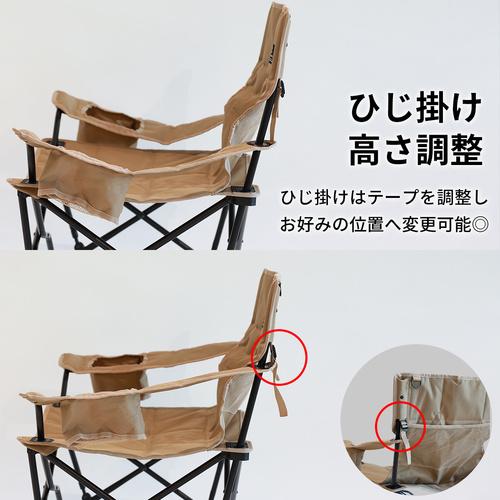 QUICKCAMP 収束式ベンチ ラブソーシート 二人掛け メッシュ