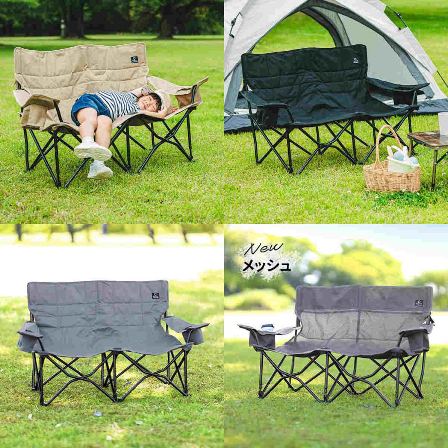 QUICKCAMP（クイックキャンプ） 収束式ベンチ ラブソーシート 二人掛け