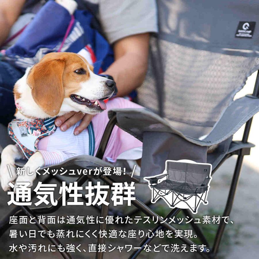 QUICKCAMP（クイックキャンプ） 収束式ベンチ ラブソーシート 二人掛け