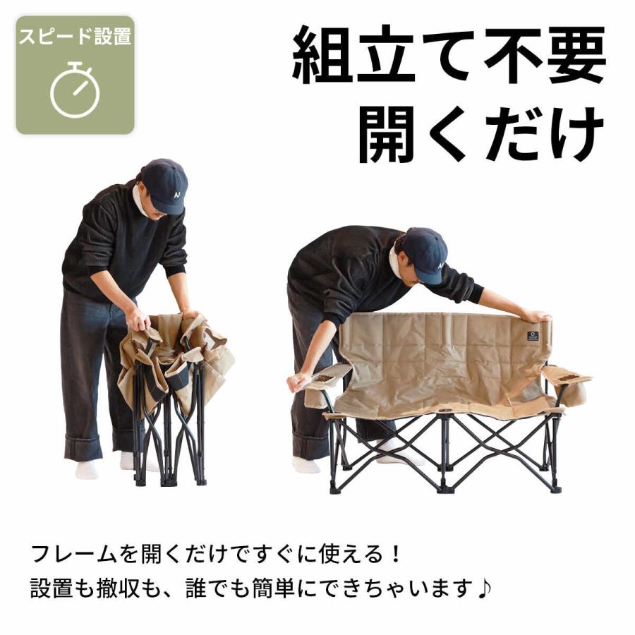 QUICKCAMP（クイックキャンプ） 収束式ベンチ ラブソーシート 二人掛け