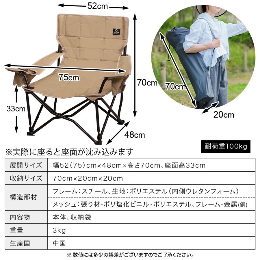 QUICKCAMP（クイックキャンプ） ☆5%OFFクーポン 5/23-24☆ 収束式