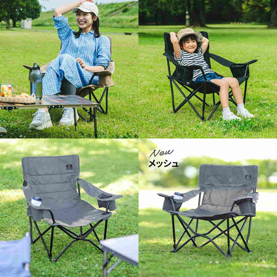 QUICKCAMP（クイックキャンプ） 収束式ローチェア ワンラブチェア 一人