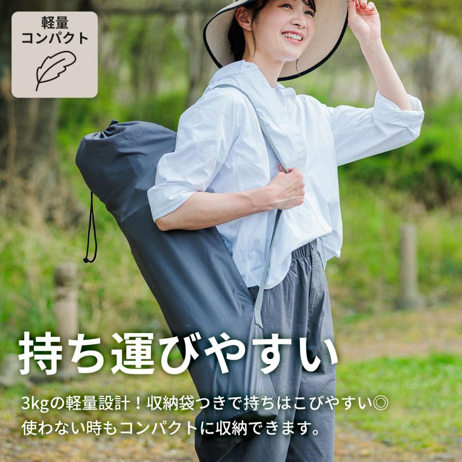 QUICKCAMP（クイックキャンプ） ☆5%OFFクーポン 5/15-17☆ 収束式