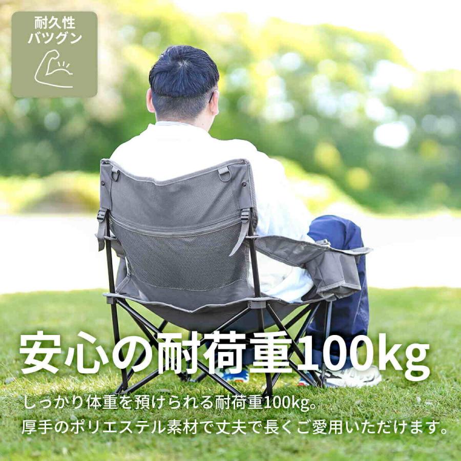QUICKCAMP（クイックキャンプ） 収束式ローチェア ワンラブチェア 一人