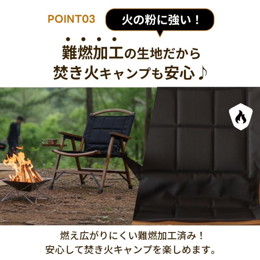 QUICKCAMP（クイックキャンプ） ☆5%OFFクーポン 6/5-7☆ 一人掛け