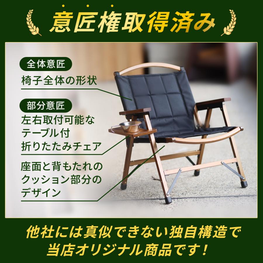 QUICKCAMP（クイックキャンプ） ☆10%OFFクーポン 10/8限定☆ 一人掛け
