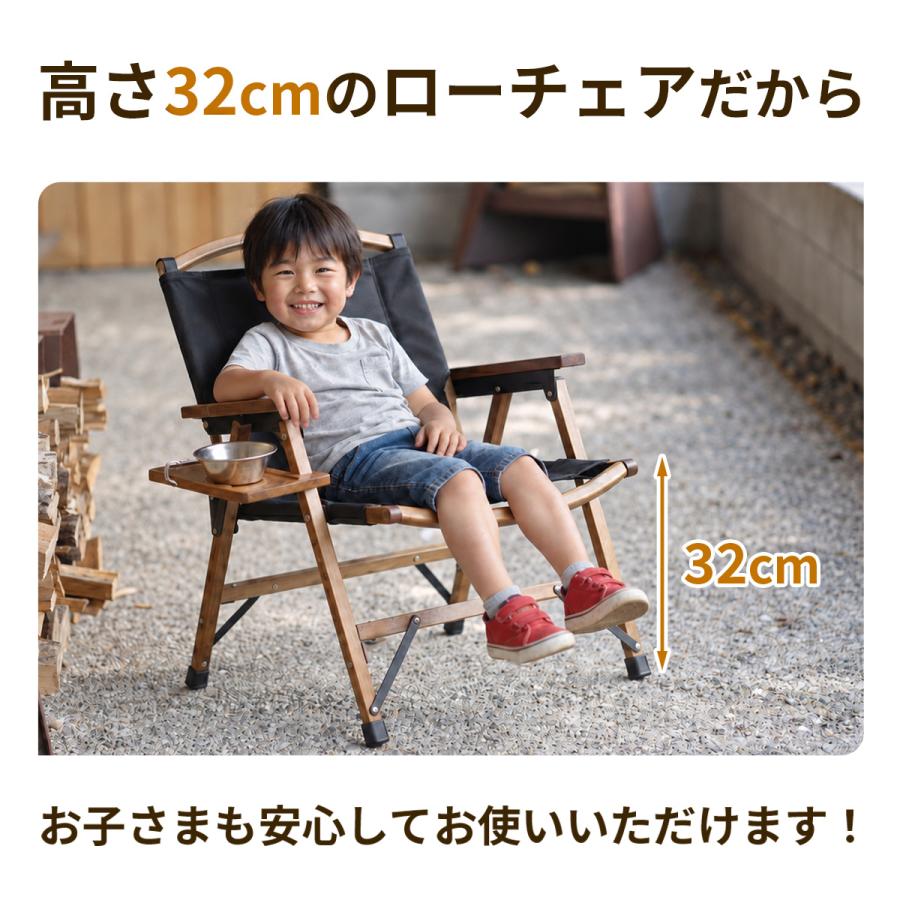 QUICKCAMP（クイックキャンプ） ☆10%OFFクーポン 10/10-12☆ 一人掛け