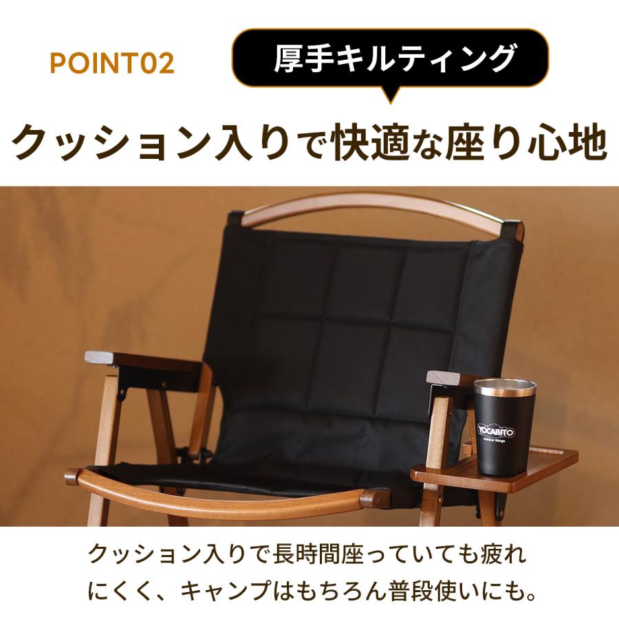 QUICKCAMP（クイックキャンプ） ☆再入荷☆一人掛け ウッドローチェア