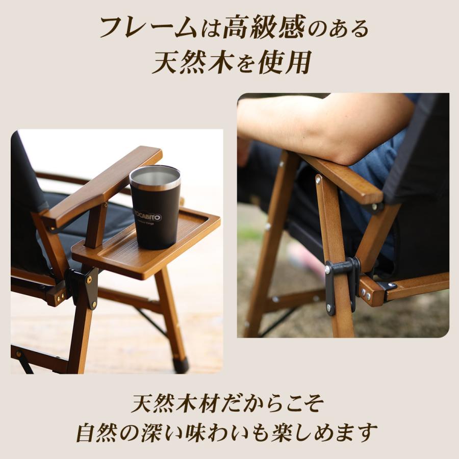 QUICKCAMP（クイックキャンプ） 一人掛け ウッドローチェア サイド