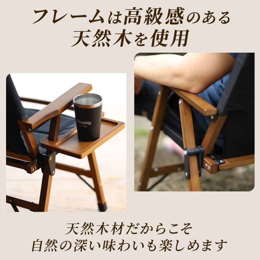 QUICKCAMP（クイックキャンプ） ☆再入荷☆一人掛け ウッドローチェア