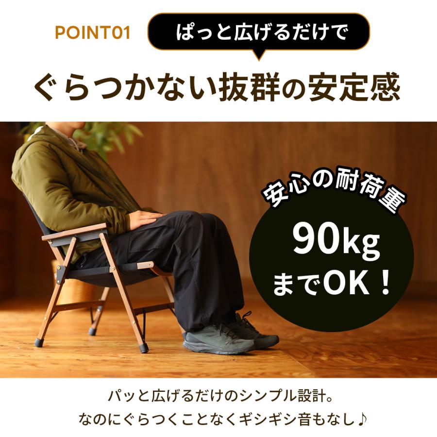 QUICKCAMP（クイックキャンプ） ☆再入荷☆一人掛け ウッドローチェア