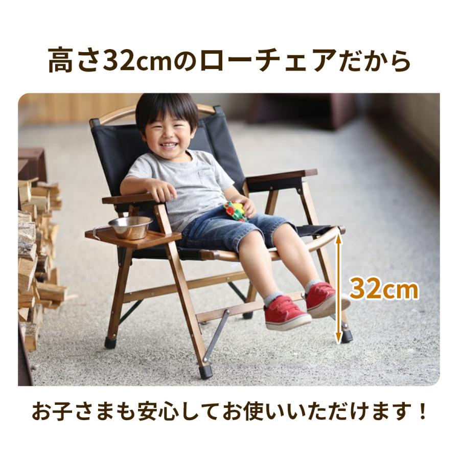 QUICKCAMP（クイックキャンプ） 一人掛け ウッドローチェア サイド