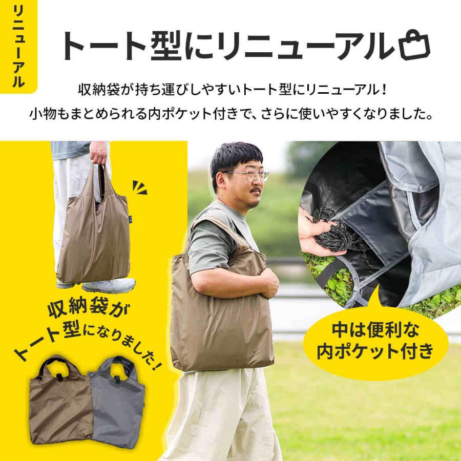 QUICKCAMP（クイックキャンプ） ヘキサタープ タープ テント ブラック