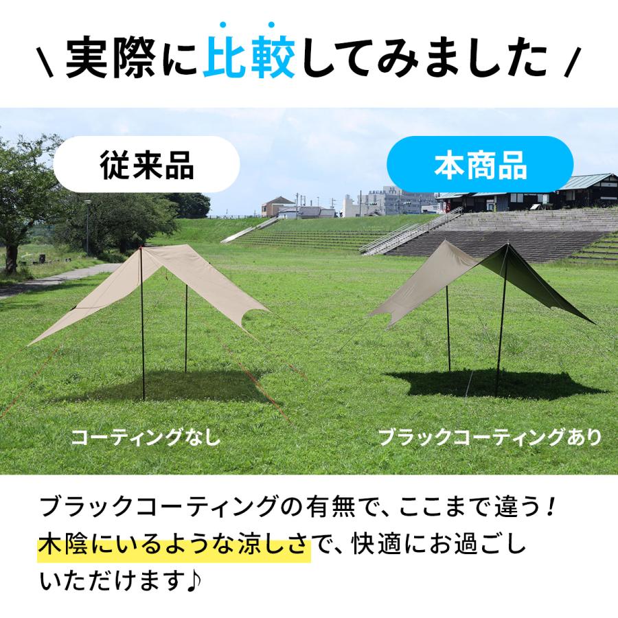 QUICKCAMP（クイックキャンプ） ヘキサタープ タープ テント ブラック