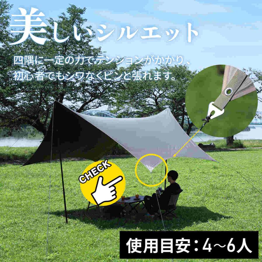 QUICKCAMP（クイックキャンプ） ヘキサタープ タープ テント ブラック