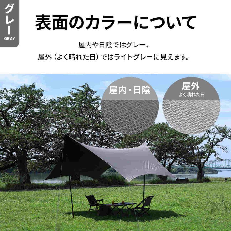 QUICKCAMP（クイックキャンプ） ヘキサタープ タープ テント ブラック