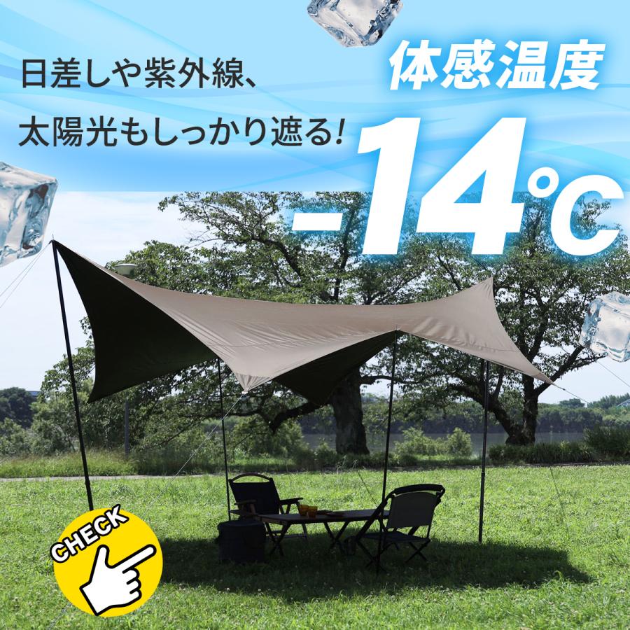 QUICKCAMP（クイックキャンプ） ヘキサタープ 遮光 遮熱 タープテント