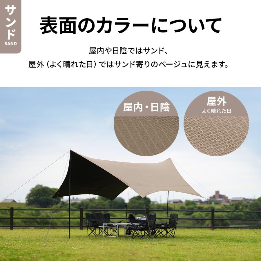 QUICKCAMP（クイックキャンプ） ヘキサタープ 遮光 遮熱 タープテント
