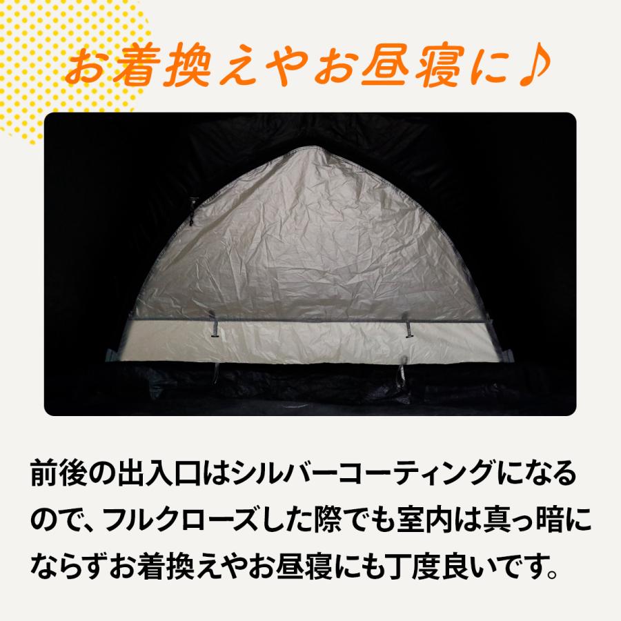 QUICKCAMP（クイックキャンプ） ワンタッチテント 3人用 ブラック