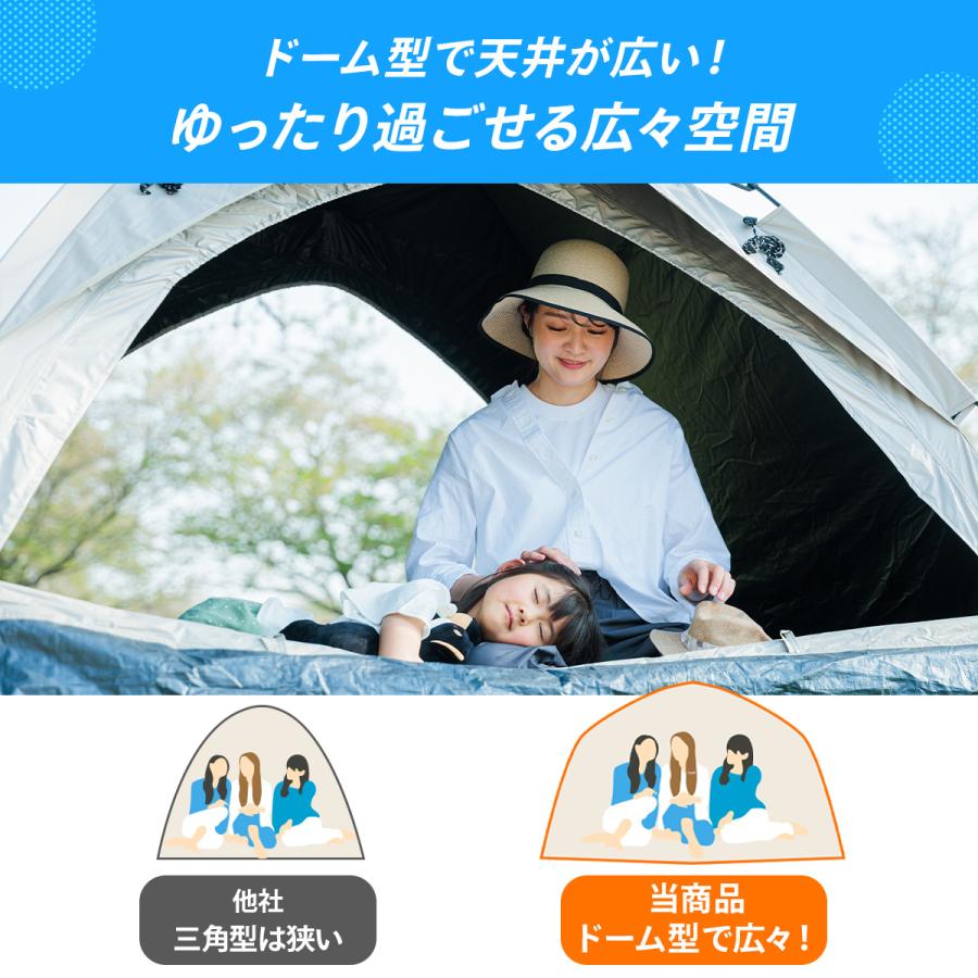 QUICKCAMP（クイックキャンプ） ワンタッチテント 3人用 ブラック