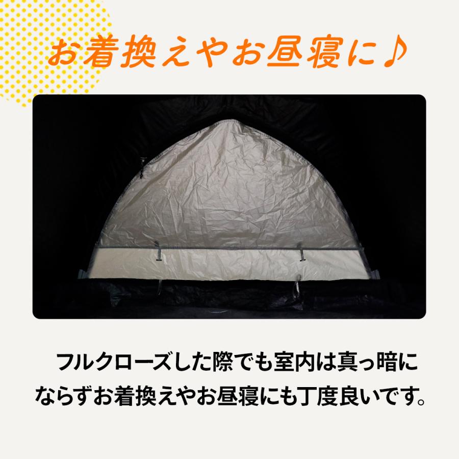 QUICKCAMP（クイックキャンプ） ワンタッチテント 3人用 ブラック