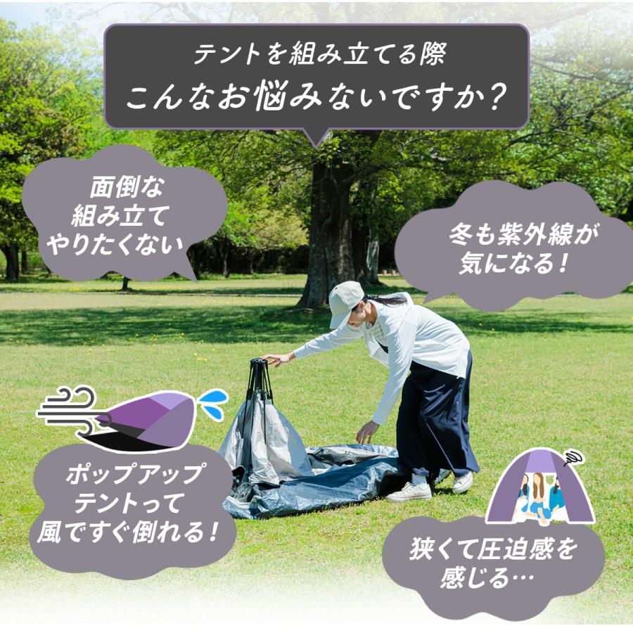 QUICKCAMP（クイックキャンプ） ワンタッチテント 3人用 ブラック