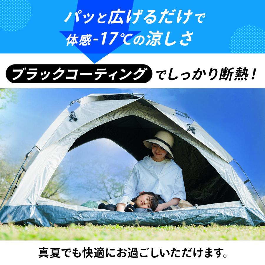 QUICKCAMP（クイックキャンプ） ワンタッチテント 3人用 ブラック