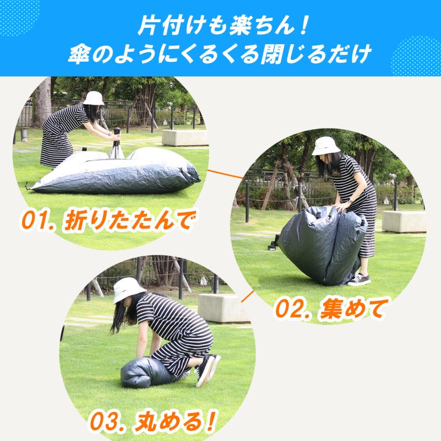 QUICKCAMP（クイックキャンプ） ワンタッチテント 3人用 ブラック