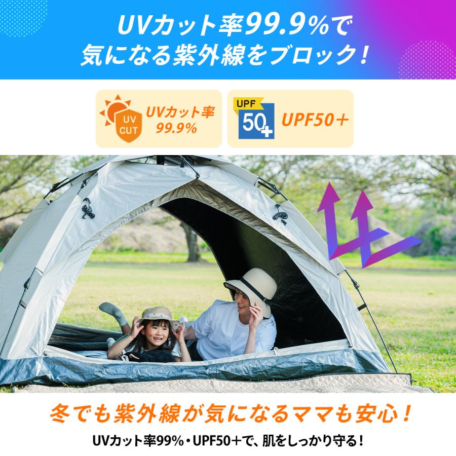 QUICKCAMP（クイックキャンプ） ワンタッチテント 3人用 ブラック