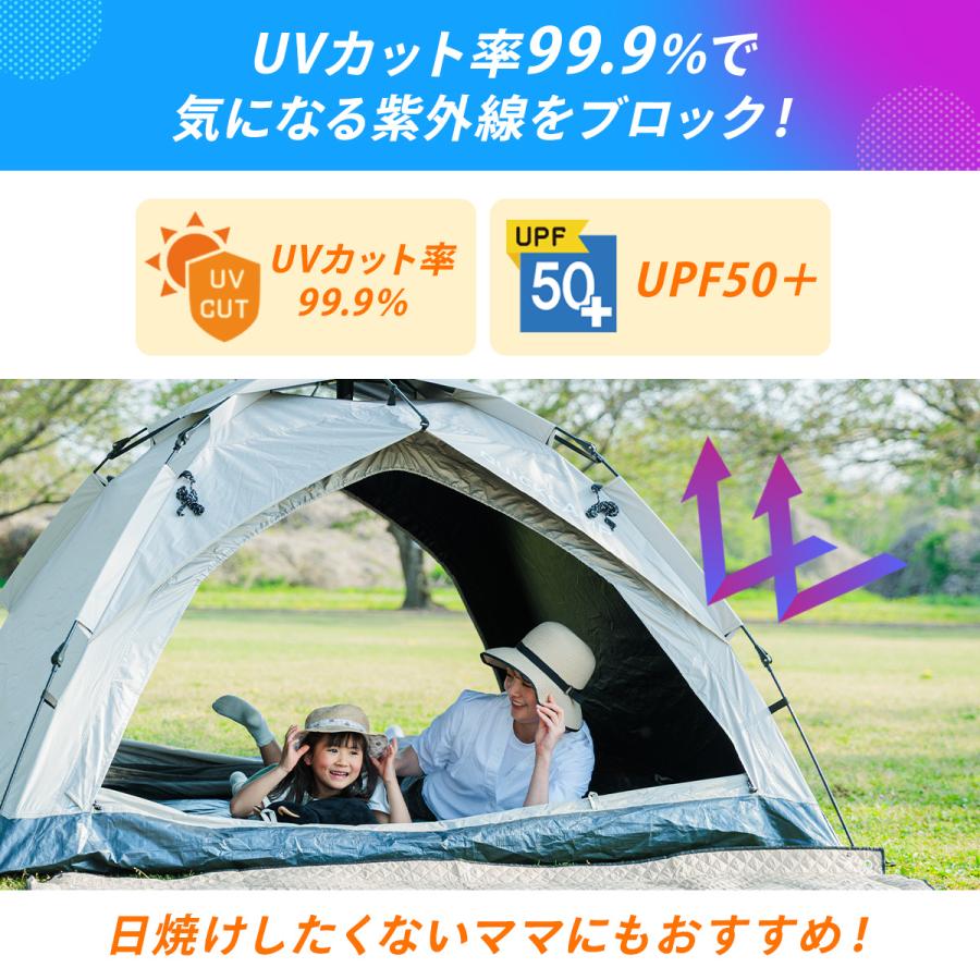 QUICKCAMP（クイックキャンプ） ワンタッチテント 3人用 ブラック
