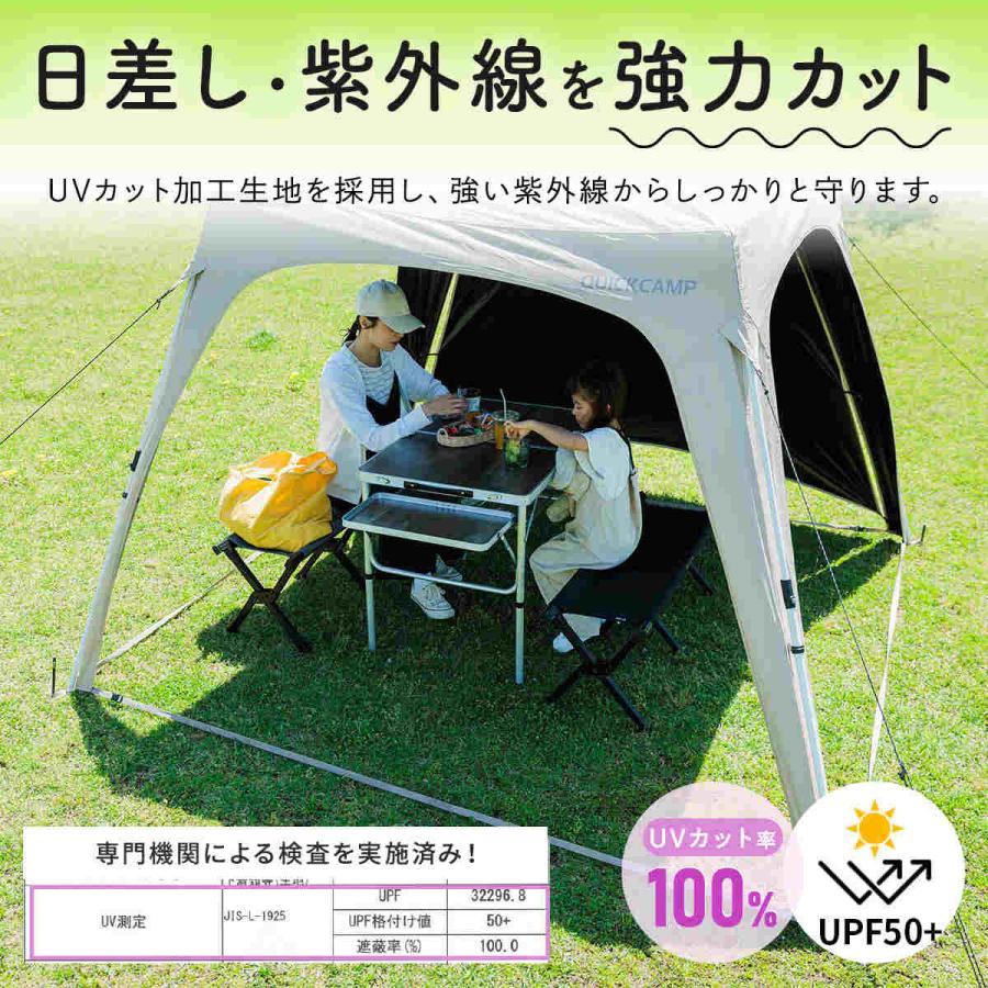 QUICKCAMP（クイックキャンプ） コンパクトタープ 2.5m タープテント