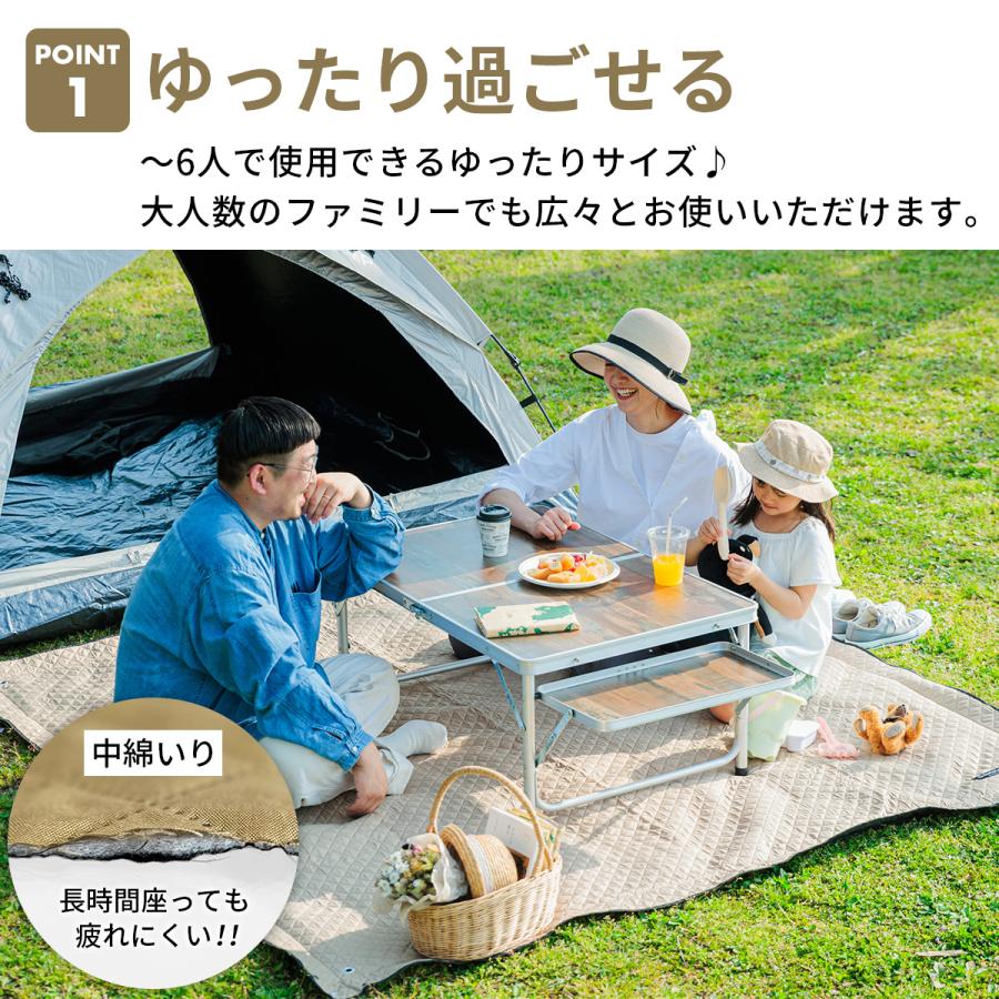 【色: レッド】レジャーシート セット キャンプ マット ピクニックマット 3～ レジャーシート 130×150cm 通販 ピクニックシート キャンプマット