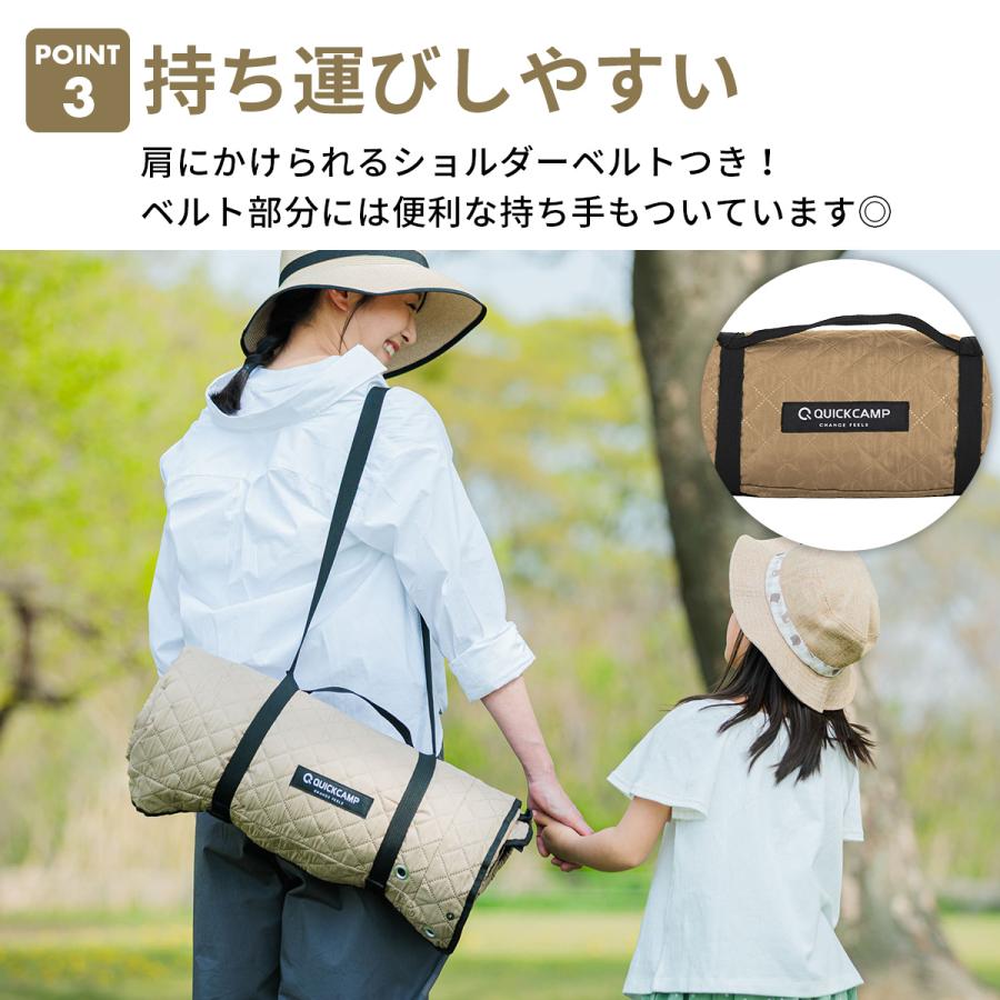 QUICKCAMP（クイックキャンプ） レジャーシート 厚手 200×200 レジャー