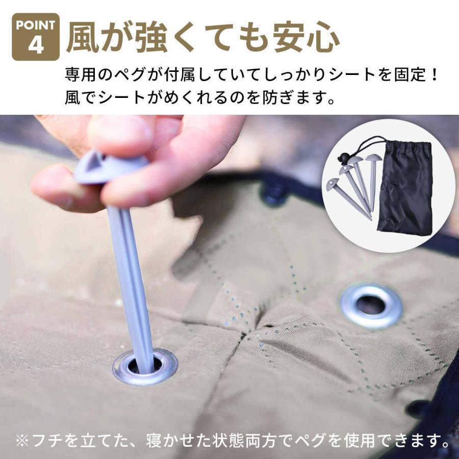 QUICKCAMP（クイックキャンプ） レジャーシート 厚手 200×200 レジャー