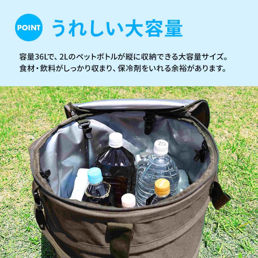 QUICKCAMP（クイックキャンプ） ポップアップ ソフトクーラー 保冷