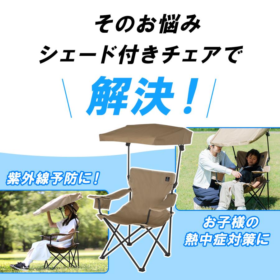 クイックキャンプ　アウトドア チェア3点セット QUICKCAMP（クイックキャンプ） ☆5％OFFクーポン 4/25-5/6☆ 収束式