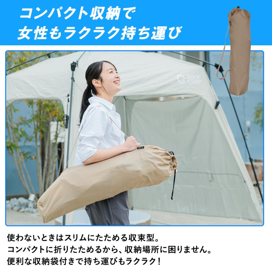 QUICKCAMP（クイックキャンプ） シェードチェア シェード付きチェア