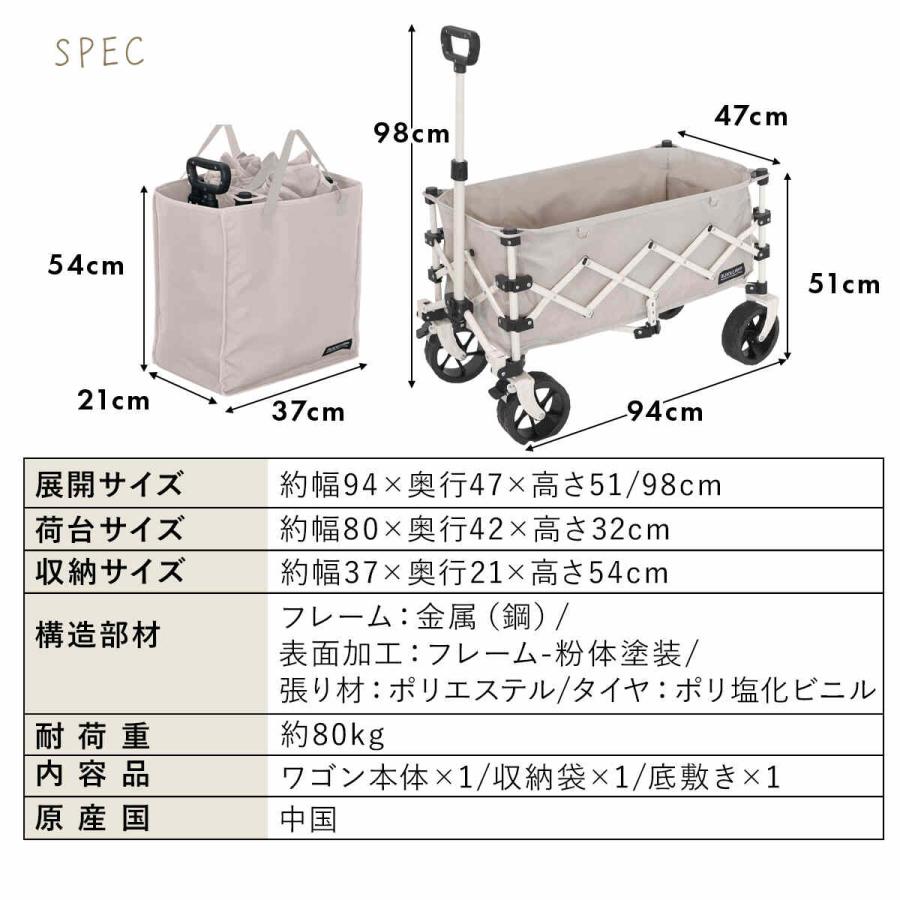 QUICKCAMP（クイックキャンプ） アウトドアワゴン 収納バッグ付き QC