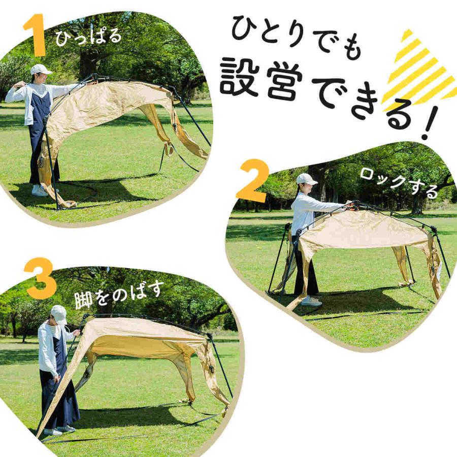 QUICKCAMP（クイックキャンプ） ワンタッチタープ 2.5m ブラック