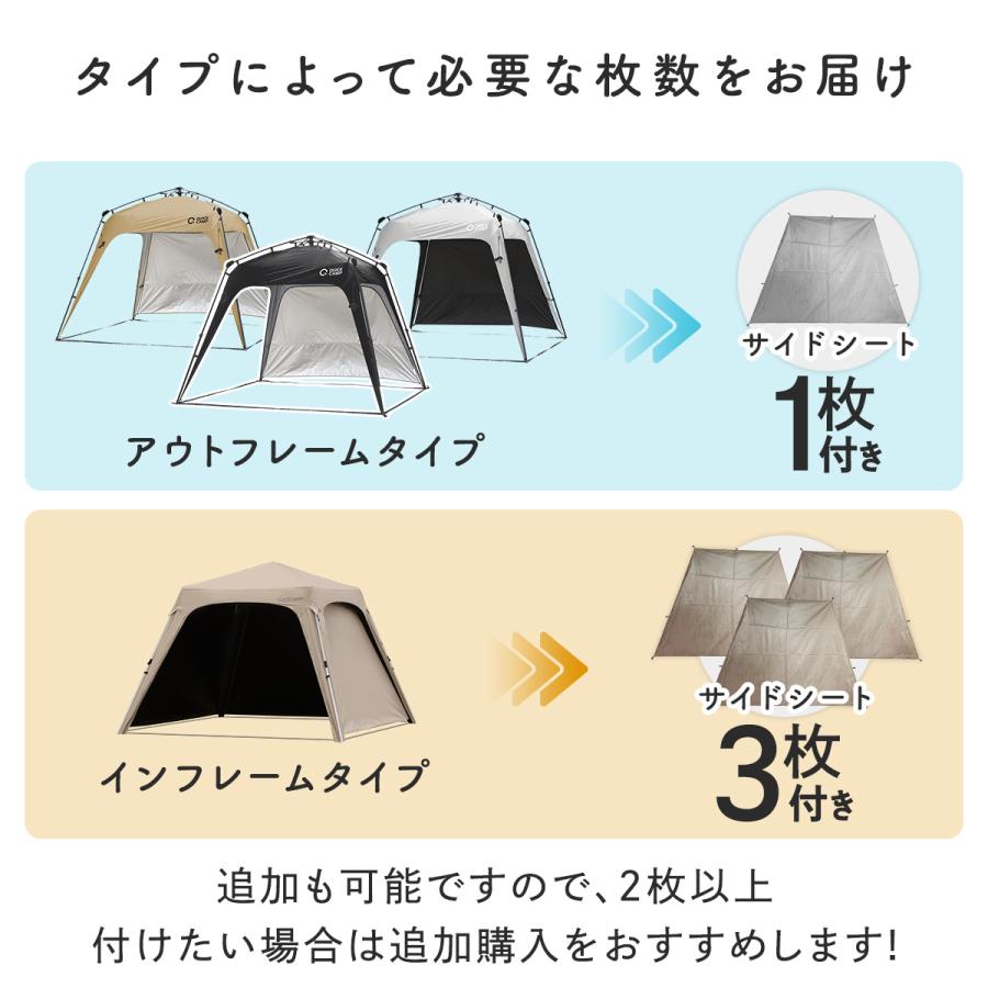 QUICKCAMP（クイックキャンプ） ワンタッチタープ 2.5m タープテント