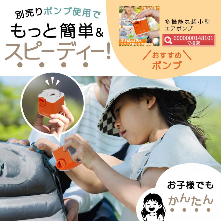 QUICKCAMP（クイックキャンプ） ☆5%OFFクーポン 7/30-8/2