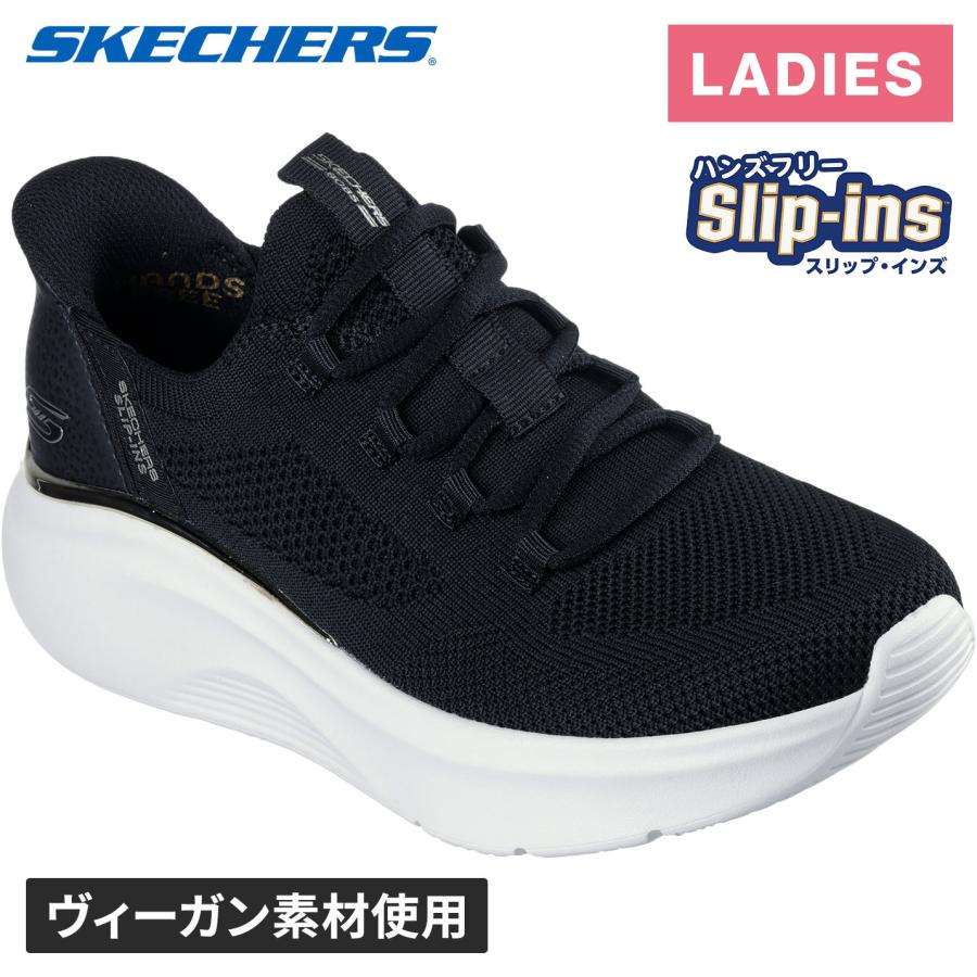 SKECHERS（スケッチャーズ） ボブス スポート B ラブ トゥルー
